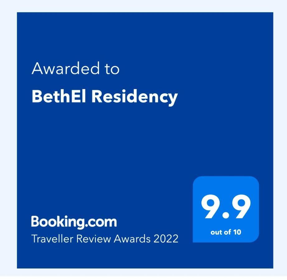 Отель Bethel Residency Коччи Экстерьер фото