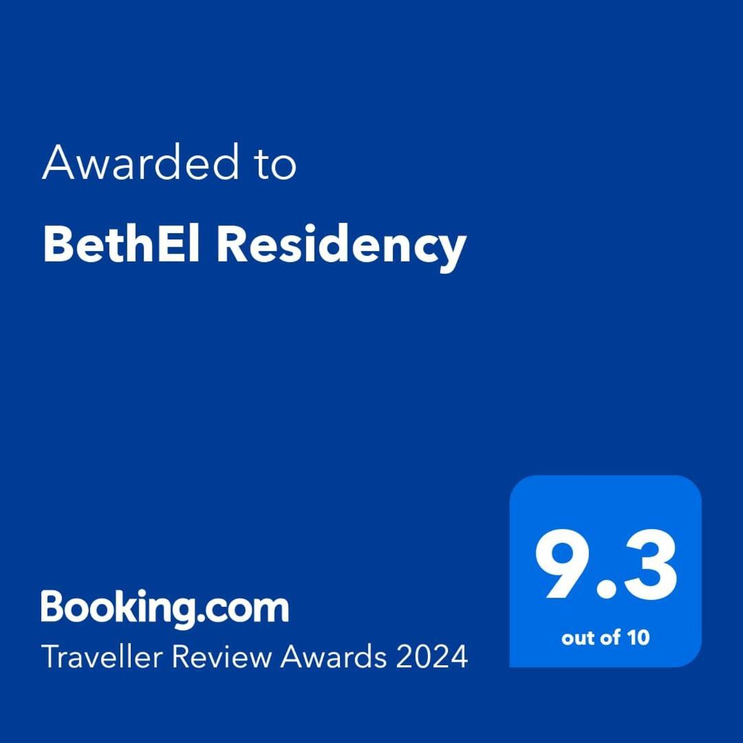 Отель Bethel Residency Коччи Экстерьер фото